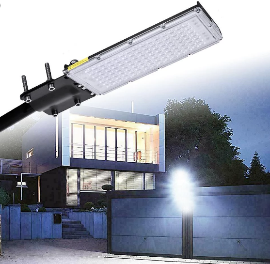 CHZ LED street light supplier