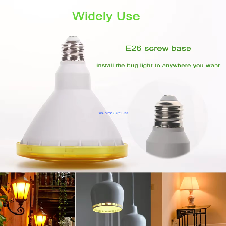 Par38 LED mosquito repellent bulb 3 Par38 LED mosquito repellent bulb 3